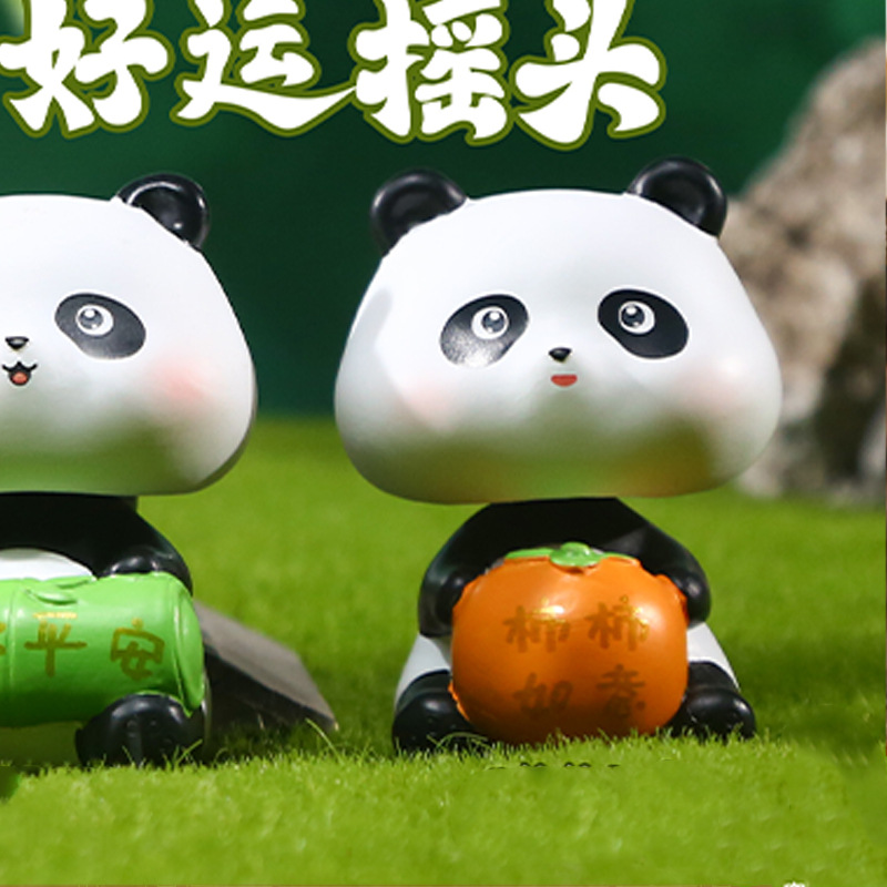 1188-44 시시 루이