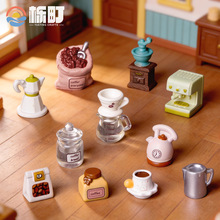 微景观创意摆件幸运咖啡小屋 diy娃娃屋家居装饰品车载桌面小摆件