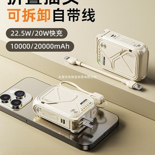 ����늌�3c�J�C�����w�C��SUIDDY�Ԏ������^����һ�������2025��