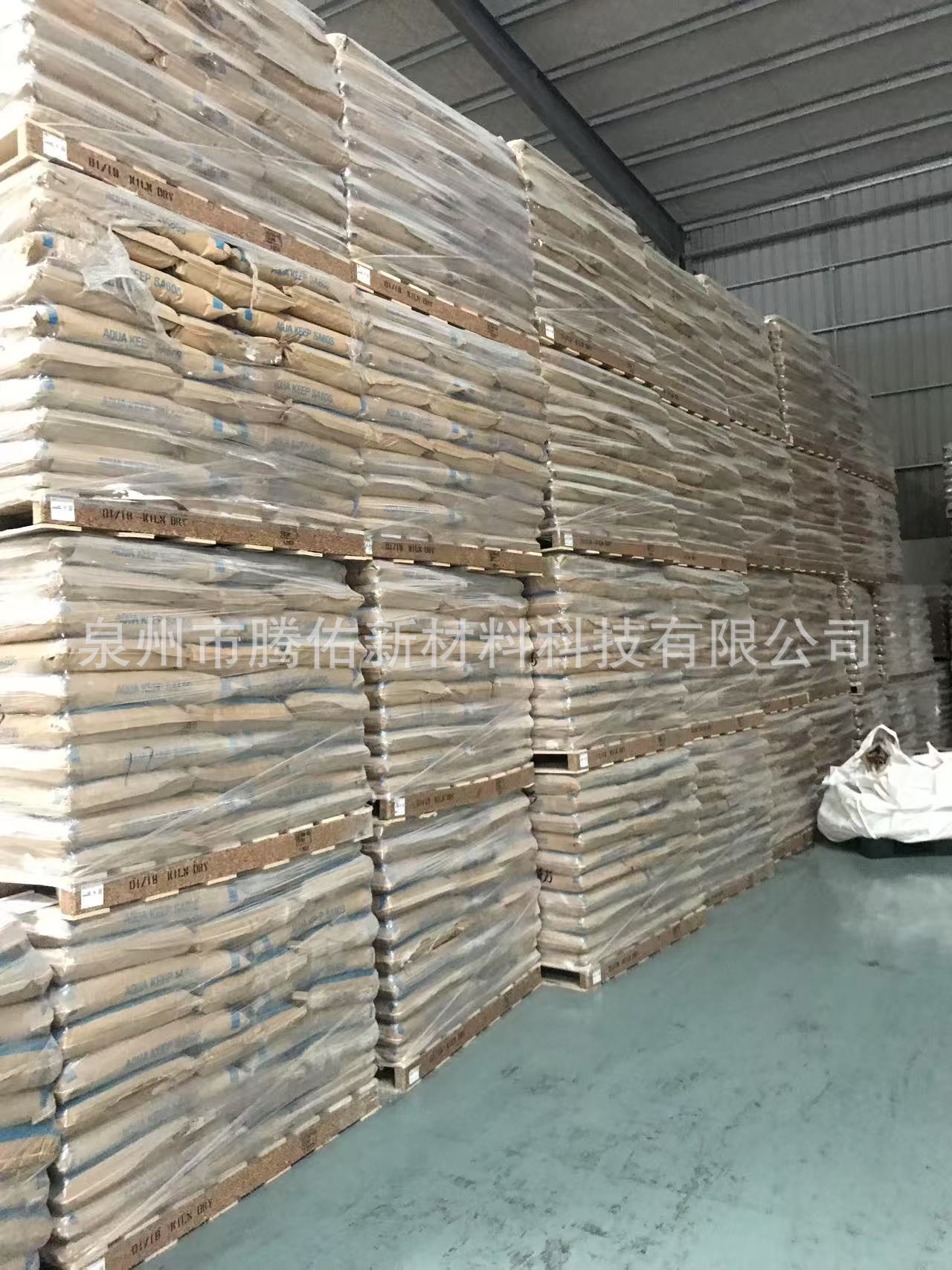 微信图片_20250512231155