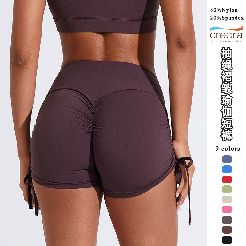 Yoga Drawstring Shorts Yoga Clothing Women's Naked Tight Nylon Triple Pants Fitness Peach Yoga Pants Sports Shorts Yoga Drawstring Shorts Yoga Clothing Women's Naked Tight Nylon Triple Pants Fitness Peach Yoga Pants Sports Shorts
