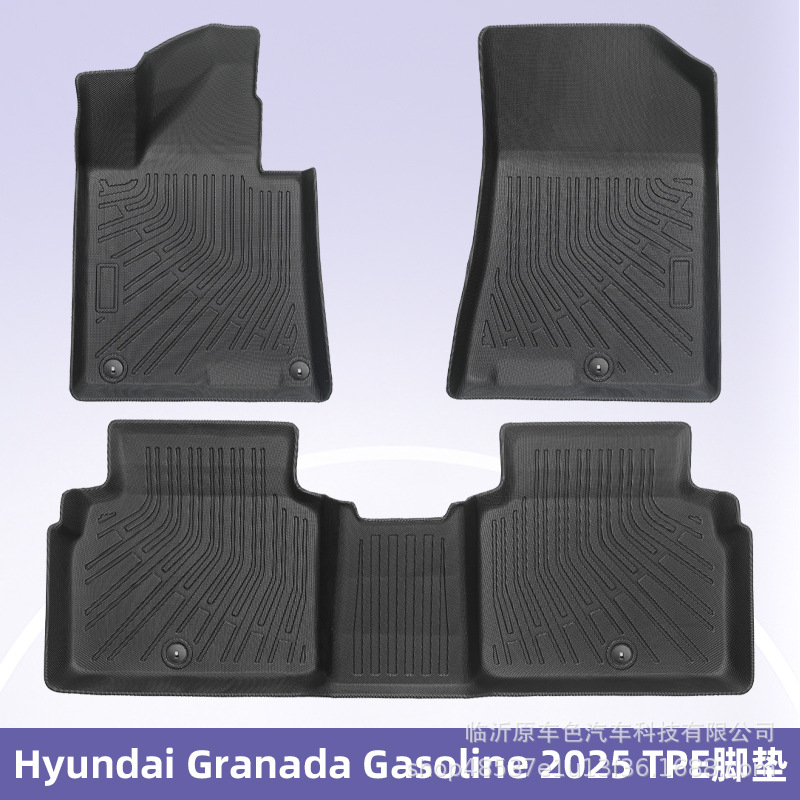 Para Hyundai Granada Gasolina 2025TPE Foot Pad 3D All Weather Foot Pad Coleta de colateral