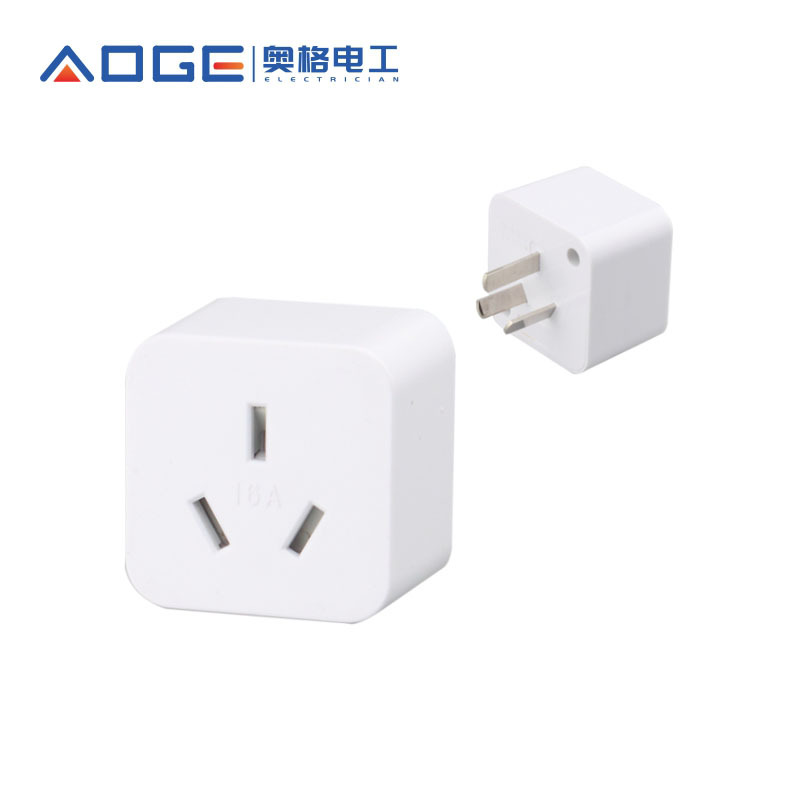 奥格A166空调转换器空调用10A转16A小转大带安全门阻燃PC料纯铜片