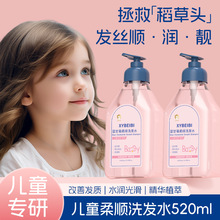 {ʾՃͯϴlˮһ혜غ坍ȥмֹW