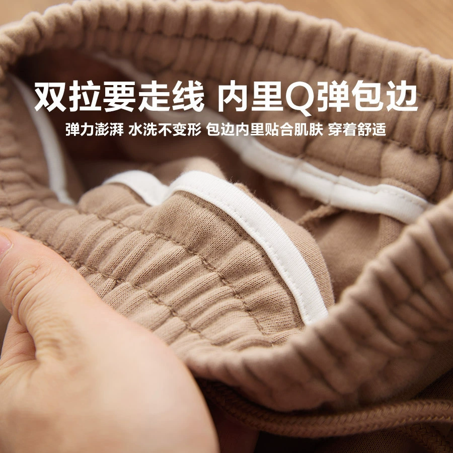 Sweatshirt Set (B) Boys — Half-Zip Pullover & Joggers, Autumn/Spring, Sizes 120–170 cm