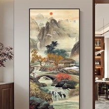 �L��ɽˮ�������ɽ��ʽ�M�T���P���N�ڮ��^���M�^�b��Q���N��