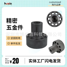 塑机配件;脱模剂;管道及配件