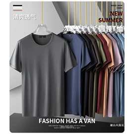 男式T恤;男式休闲裤;男式卫衣