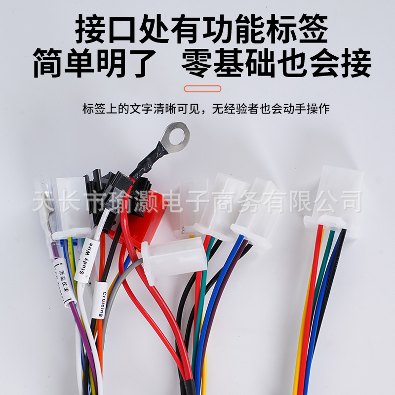 Controlador de Onda Sinusoidal 48V-72V 500W-1500W Autoaprendizaje para Vehículos Eléctricos image 3