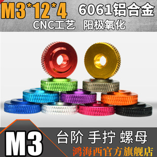 M3�X�Ͻ����A�֔Q��ĸ͹�污�͝L����ñ�{����ĸ�̨�֔Q��ĸ