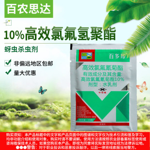 ���r˼�_10%��Ч�ȷ���������r˼�_�ٶ�����x