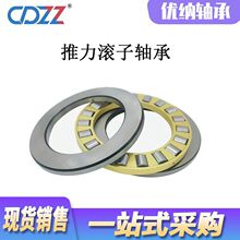 平面推力圆柱滚子轴承 81148 81152 81156 81160 81164 81168 M