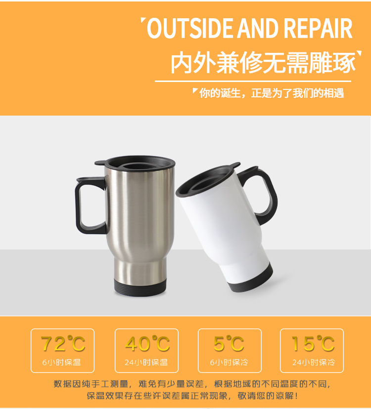 保温杯描述_03.jpg