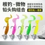 组合装厚实鲈鱼翘嘴假饵