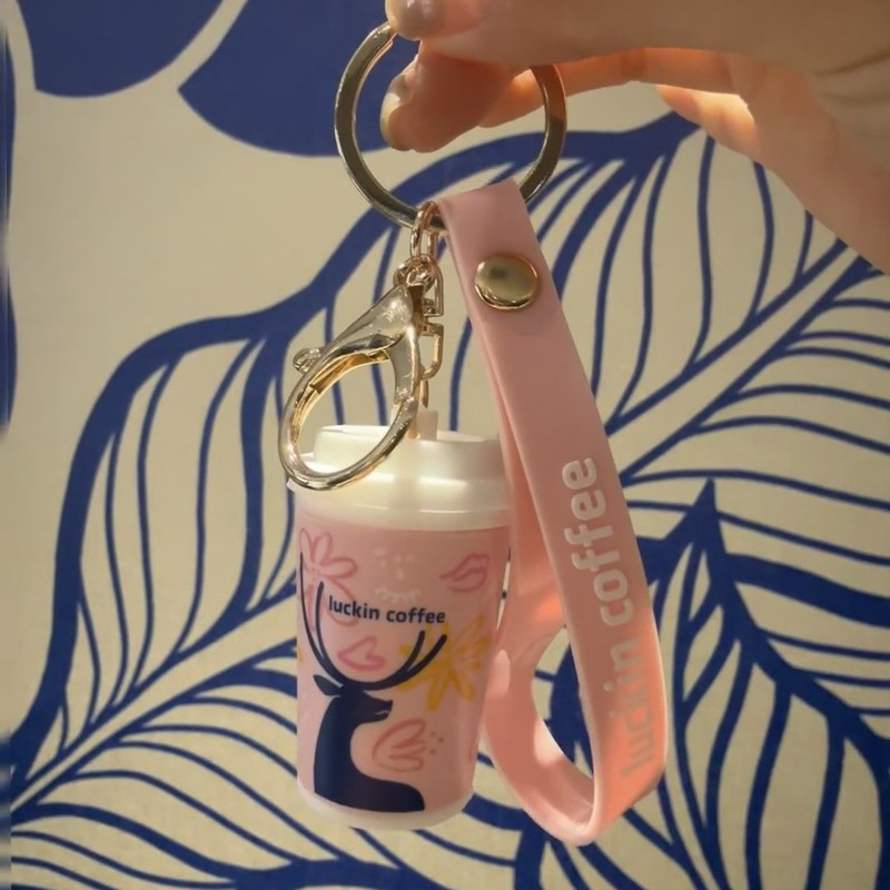 Douyinと同じスタイルのラッキンオレンジCアメリカンコーヒーキーホルダーペンダントインかわいいクリエイティブバッグペンダント高価値|undefined