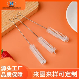 工具刷;奶瓶奶嘴刷;清洁球/刷