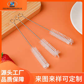 尼龙试管刷圆形毛刷清洁刷内孔清洁刷大容器壶嘴试管毛刷