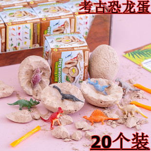 ��ͯ���ſ�����ʯ���⌍������׃��@�Y��ȫ��С���Ѫ����_�W��Ʒ