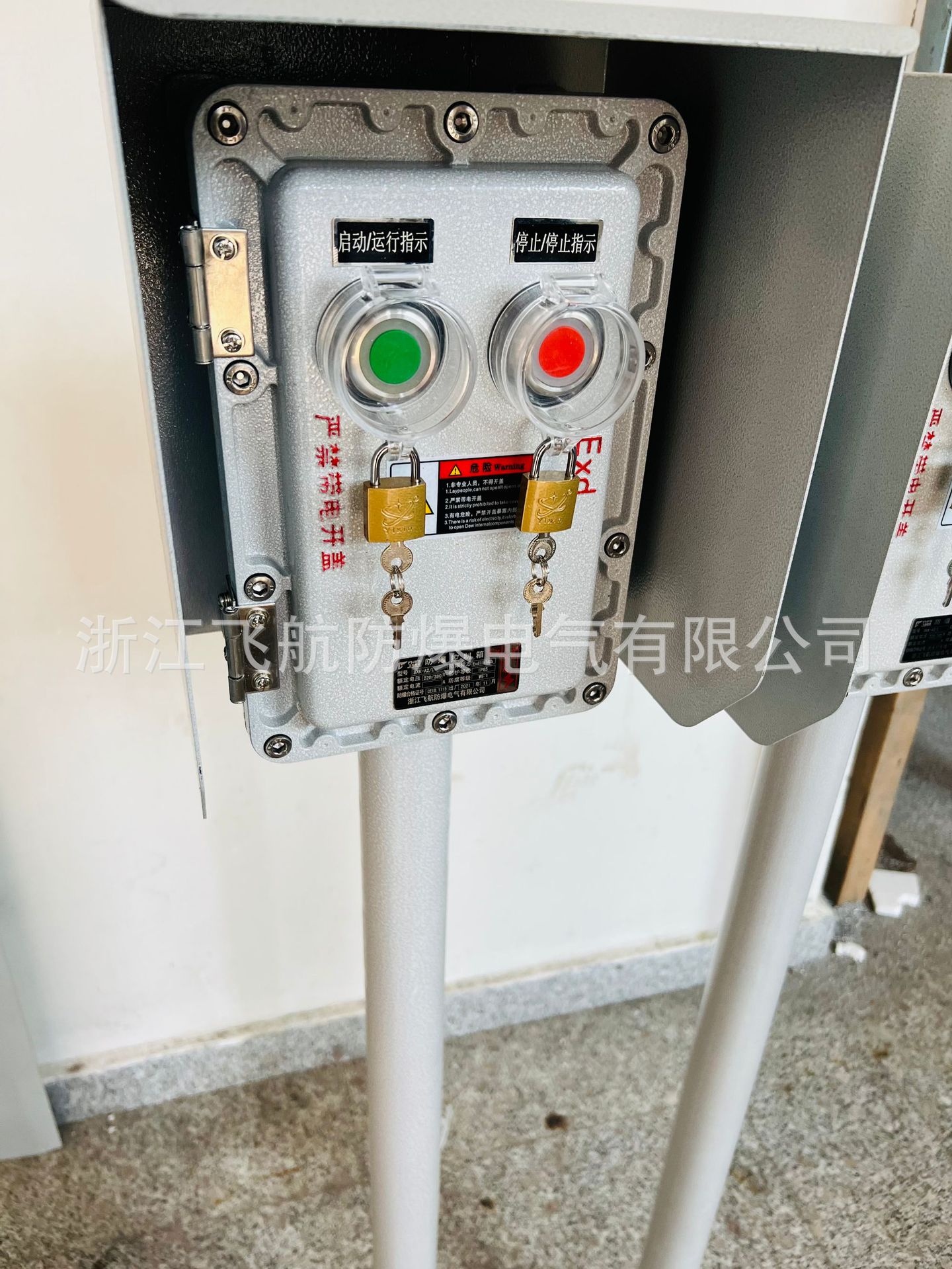 �����������ͺź�������˷���������