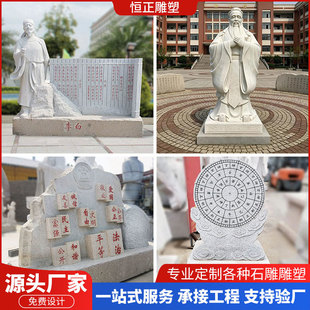 �h����ʯ�������У�@�Ļ����ܻ��������ӌWУ����������֕���