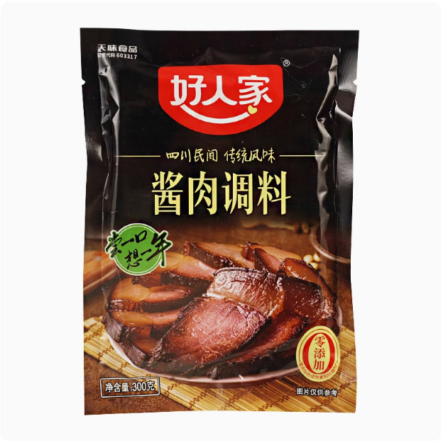 好人家酱肉调料300g*1包整箱商用四川酱肉腊肉腌料包香肠调味料包