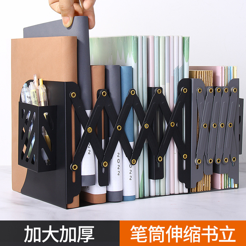 Bookshelf with Pen Holder Retractable Simple Desktop Bookshelf for Middle School Students Book Storage Artifact