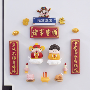 �ɐ�������������N���Nؔ���^����������턓������b��F