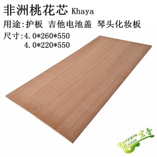 �����һ�о�o����� ľ늼����o�� 늳��w ���^���߅�a���l����