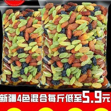 ɫѸ½ǻϺڼϴú決Ӹ5