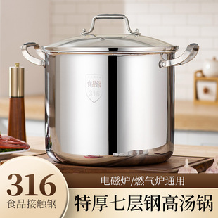 �ߜ��ʳƷ��316���P䓼��üӺ����������Ҝ��늴Št��̖���