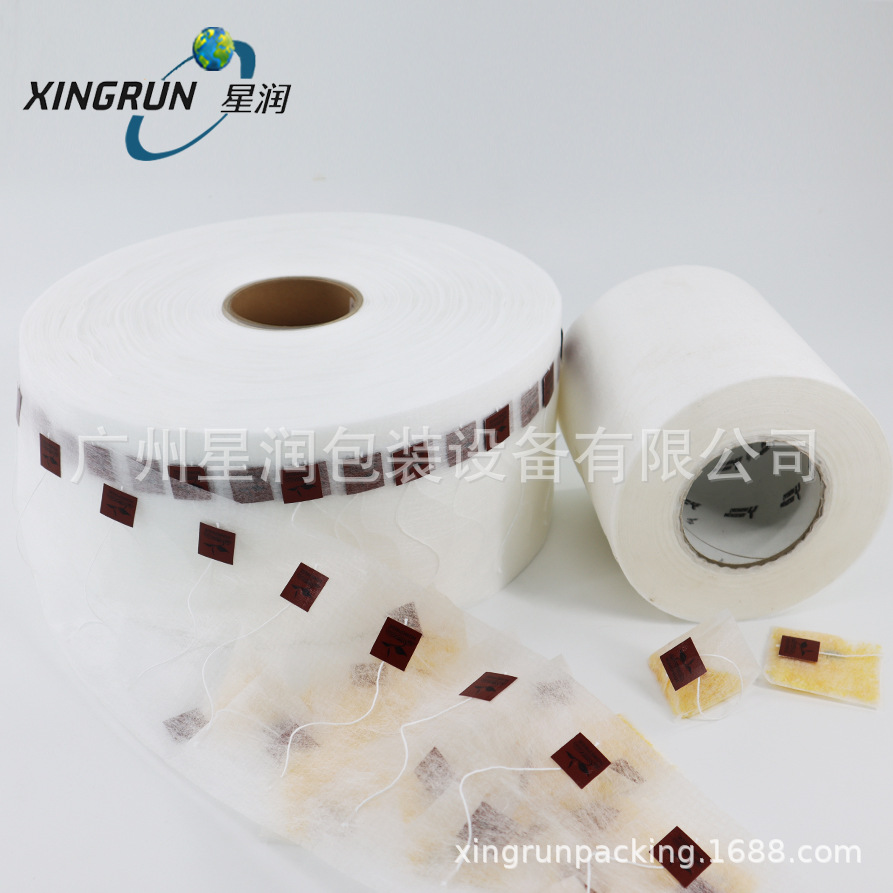 批发玉米纤维三角袋泡茶包材 PLA无纺布滤袋 茶滤袋 可定 制LOGO