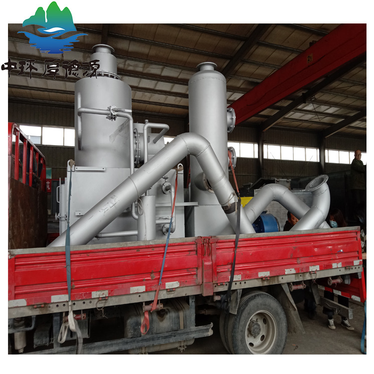 供应垃圾焚烧炉除尘设备  无 烟焚烧炉设备  工业垃圾焚烧炉