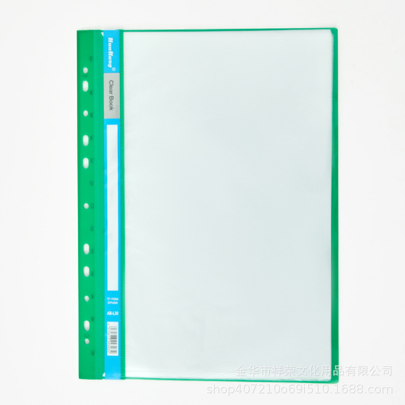 녹색