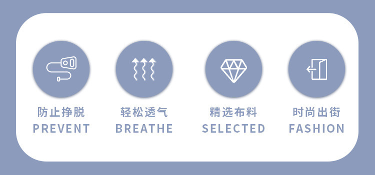 宠物翅膀款胸背带---副本_02