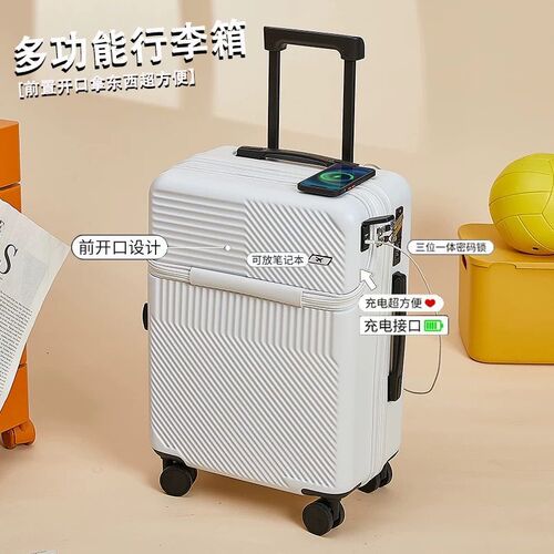 Front-opening multi-functional silent 20-inch student pull-along suitcase, rolling case, universal wheels travel suitcase, business