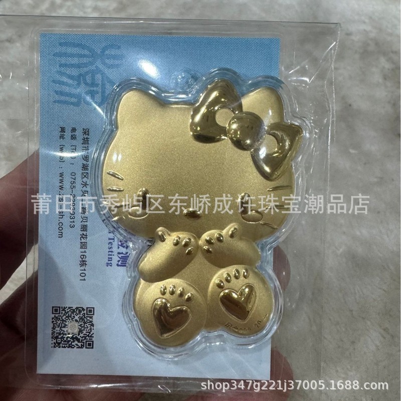 純金 999KT 猫リアルゴールド猫キーホルダーかわいい子猫バッグぶら下げ猫ペンダントギフトお土産|undefined