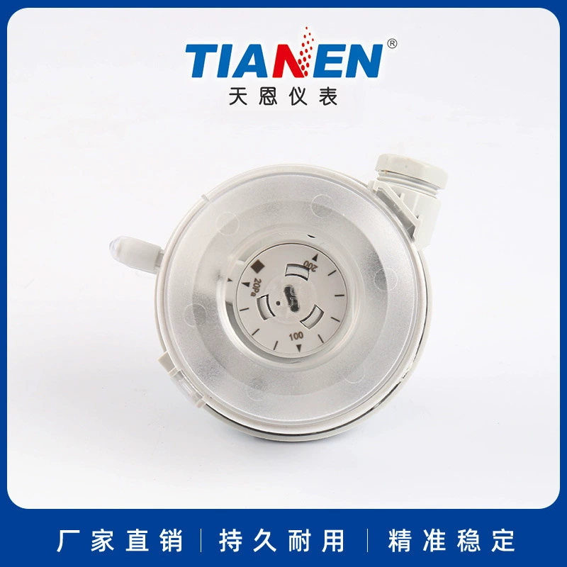 Tianen TEB604(20 ~ 200Pa) реле давления микродифференциальный датчик давления Дифференциальный Манометр дифференциальный датчик давления