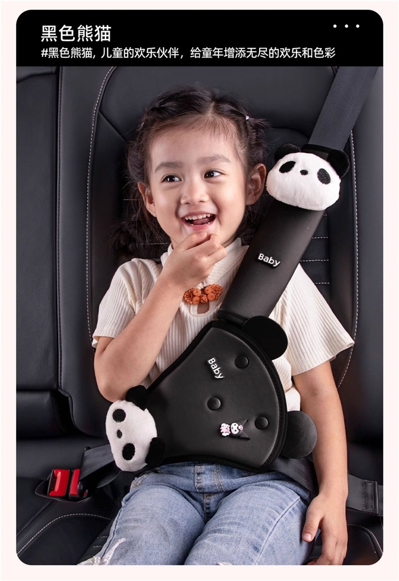 Children's Car Seat Belt Anti-Strangling Limiter Adjustment Fixer Shoulder Pad Protector Car Baby Safety Belt