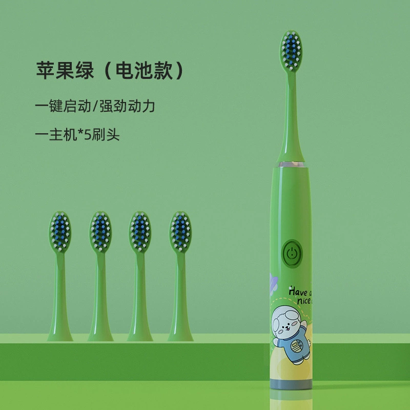 Children's automatic soft changeable toothbrush for men and women, fully automatic