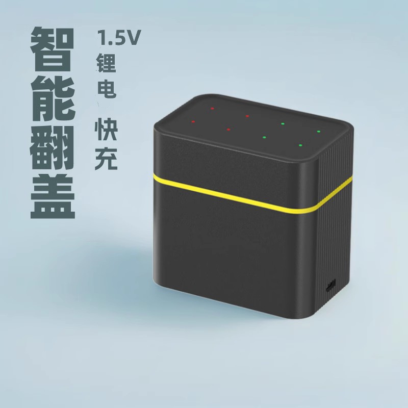 主图3 (1).jpg
