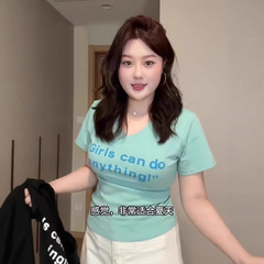 Vネック半袖右肩Tシャツ大きいサイズレディースデザインレタープリントレディース夏ファットmm巨大痩身ウエストトップ