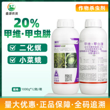 ��������20%�׾S�}�����x���¸��{С�˶�ˮ���������rș���x��