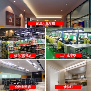 t5��һ�w���չ��ȫ�׳���led�����L�l��t8���֧�ܟ����ð�ů�S