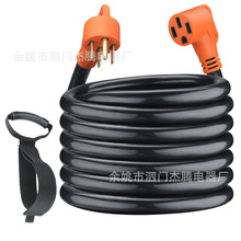 ��춰l늙C��܇RV/EV �l늙C�m���������ֱ�14-50P Ť�i��14-50R