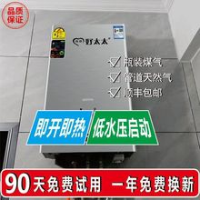 ȫȼҺȻúˮpy늴yܛS