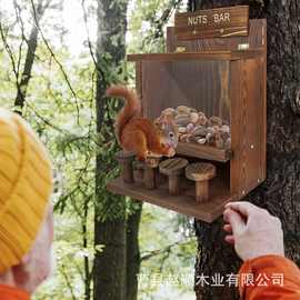 木质松鼠喂食器户外烧色木制花栗鼠屋盒松鼠野餐桌鼠户外喂食器