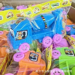 Wholesale 2 yuan store children's toy car color 6-wheel concrete truck mixer two yuan store stall supply
