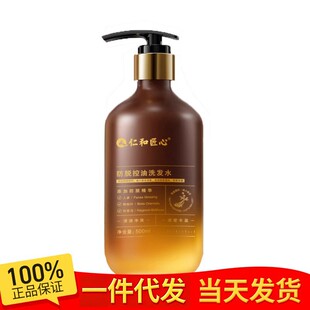 ��NN���ʺͽ��ķ�Ó����ϴ�lˮ����ȥм�������l���l�ܰl���lҺ.