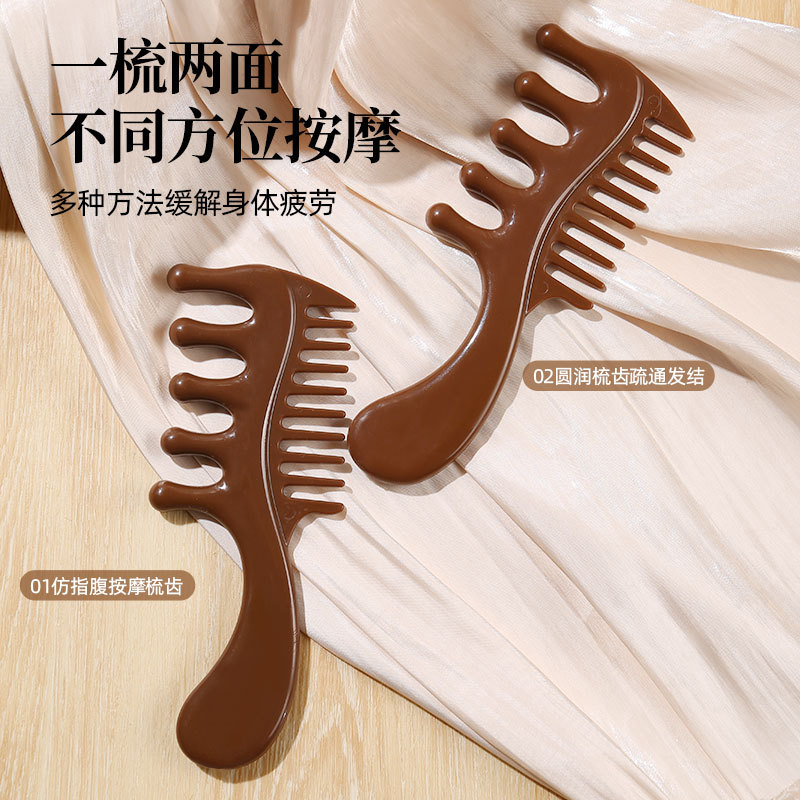 Peine de masaje de cinco dientes de meridiano del cuero cabelludo Peine de meridiano especial para mujer de pelo largo y rizado