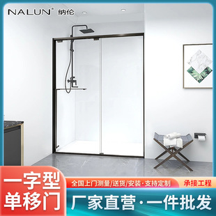 �O������һ���͸�����ԡ���Ƶ깤�� �������L����T�ɝ���xԡ��